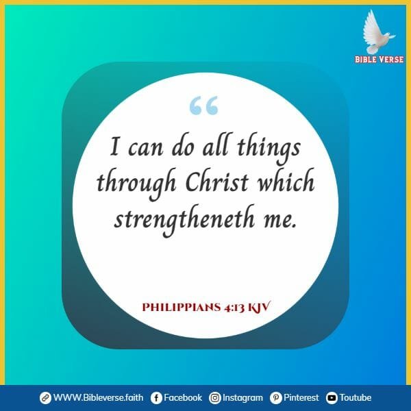 philippians 4 13 kjv be bold and courageous bible verse